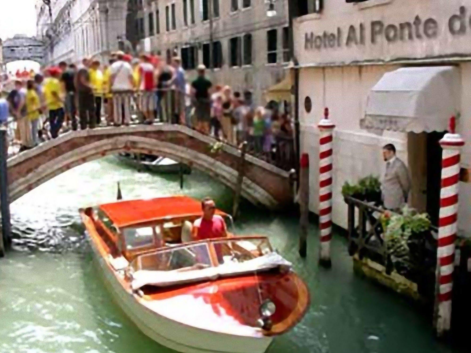 Hotel Al Ponte Dei Sospiri Venice Ngoại thất bức ảnh